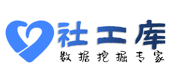 Seed社工库查男朋友Soul号